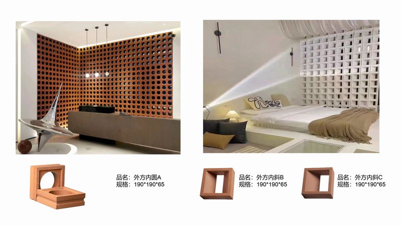 构件砖系列案例 构件砖系列案例